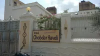 Hotel Chobdar Haveli Hotel di Mandawa