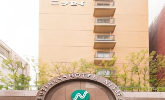 Business Hotel Nissei