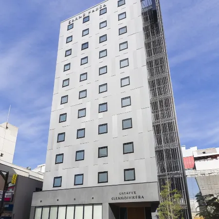 Sotetsu Grand Fresa Kumamoto Отели в г. Кумамото