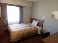 Hotel Crown Hills Yamagata Hotels in Yamagata