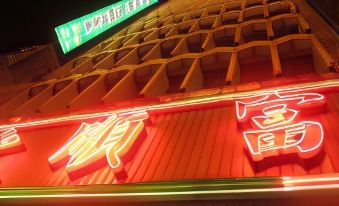 5. Fortune ..
