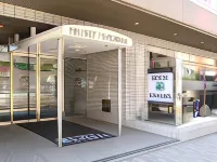 HOTEL LiVEMAX BUDGET Yokohama Tsurumi Hotel in zona Stazione di Tsurumi