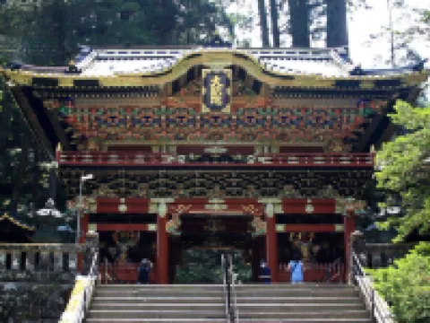 Nikko Stay House Arai Hotels in Nikko