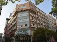GreenTree Inn Anhui Bengbu Huaihe Road Walking Street Business Hotel Hotels in Bengbu