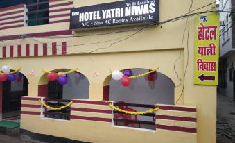 New Hotel Yatri Niwas
