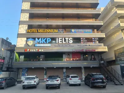 Hotel Millennium 阿嫩德住宿飯店