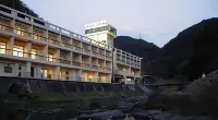 Hotel Myoken Tanaka Kaikan Hotel di Kirishima