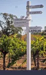Shandon Oaks. Private 1-Bedroom Garden Cottage on Sonoma's East side.