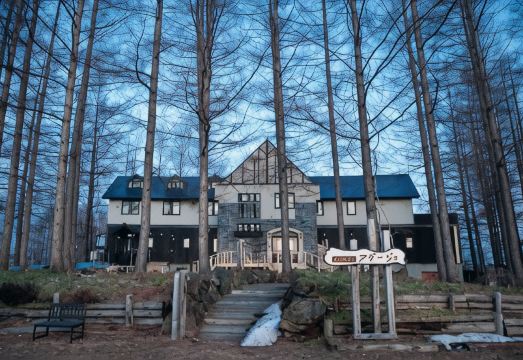 Adagio Hokkaido의 아름다운 설산 전망