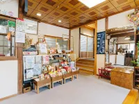 Oogute Kohan Shirasagi So Hotels in Shimojo