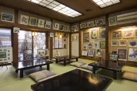 Ekinariya Ryokan - spa