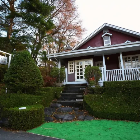 Nikko Pension l'Escale