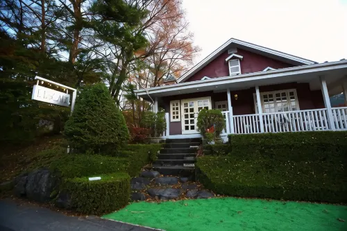 Nikko Pension l'Escale - Guest houses