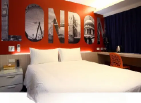 清翼居旅店-府中館