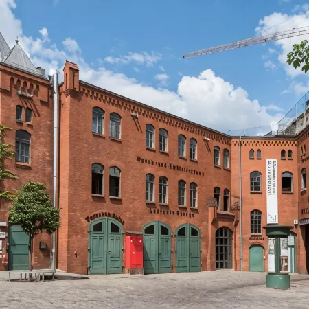 Pension Freiraum Guesthouse Berlin Отели рядом с достопримечательностью «Стадион в Виттенау»
