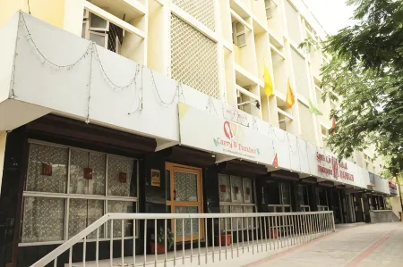 潘迪恩酒店