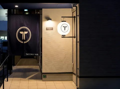 تريب بود سوميوشي سي الأماكن العامة Photos