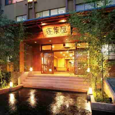 Horaiya Hotel Exterior