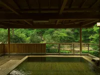 Shofuro Matsuya - Hot Springs