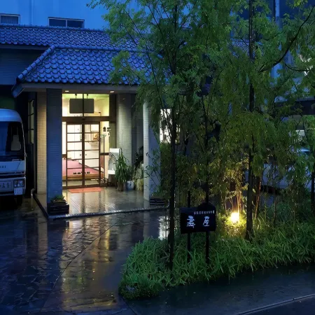 Oogiya Ryokan