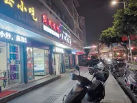 Ryan Huaxia Hotel - Inns