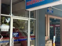 Highway Inn Hotels in Mukah