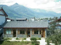 Dengba Snow Mountain International Youth Inn - 2-Sterne