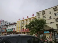 Xingyang Deyu Hotel