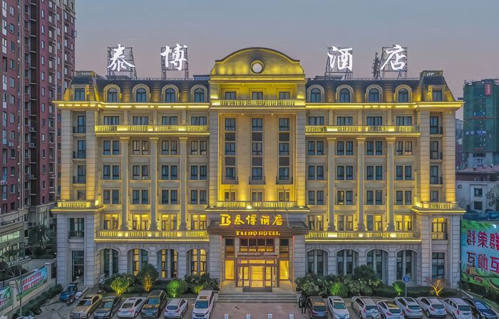 Taibo Hotel