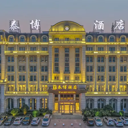 Taibo Hotel