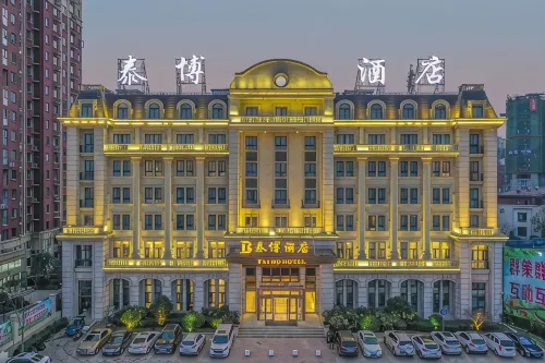 Taibo Hotel
