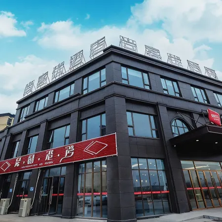 Shankee Hotel (He County Zhengpugang Jinxiuhuafu)