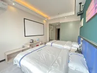 Yingxin Youpin Apartment in Jiangmen - E-sport