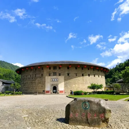 Rusheng Diemeng Chinese Inn