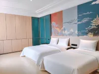 雲泮丨Hotel（陽泉市第一人民醫院店） 陽泉酒店