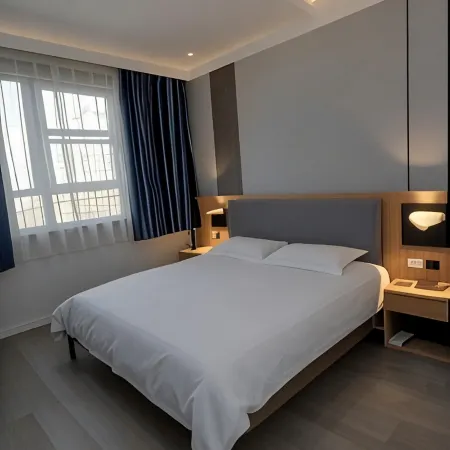 Leitingman Hotel(Zibo Railway station)