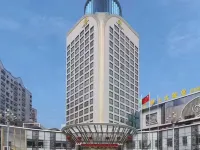 Minbei Hotel Hotele w: Nanping