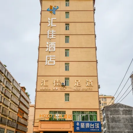 HOYO HUIJA HOTEL, CUSTOM