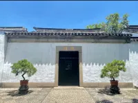 Suzhou City Holiday Hotel (Shiquan Street Wangshi Garden) - Romantic