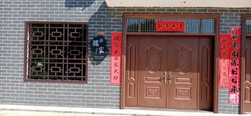 Zhanggu Yingxuan Homestay - Parkering