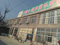Shenglong Xiaodiao Farmhouse
