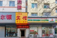 Xiaoli Express Inn - que admiten mascotas