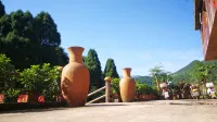 Banshan Meiju Inn