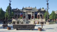 Yueke Hotel (Zhoukou Zhoushang Road Store) - 2-Star