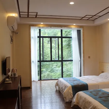 Lvyuan Farmhouse