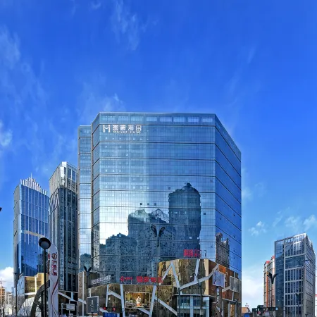 Mehood Hotel (Xining Haihu New District)
