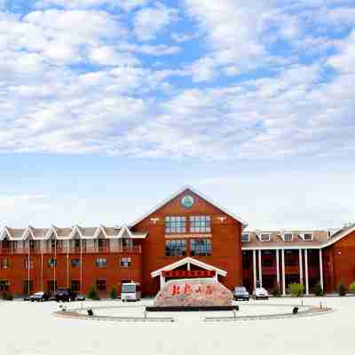 MOHO ARCTIC HEIGTS Hotel Exterior