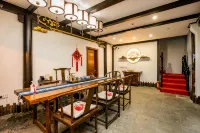 Yunzhongju boutique Inn - إقامة ريفية