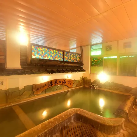 Myoken Onsen Tenkeiso