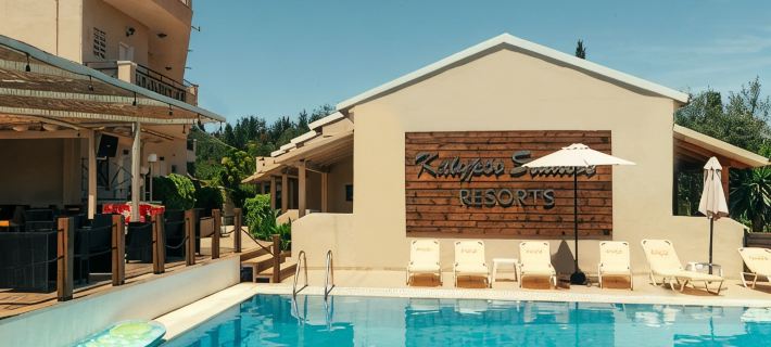 Kalypso Studio Resorts Hotels in Kavos